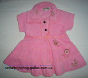 Продам детскую одежду бу в отличном состоянии