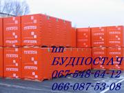 Продаем газоблоки AEROC, Аэрок, аерок ( Обухов, Березань, Купянск)
