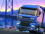 Перевозки труб, лист Кировоград. Грузовые перевозки трубы, листы