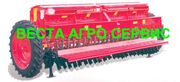 Сеялка зернотуковая СРЗ-3, 6 травяная