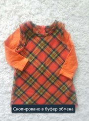 Продам костюмчик новый.