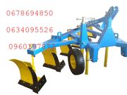 Плуг-плоскорез ПСК-4+2