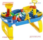 Набор Водный мир №4 (в коробке) Арт.: 40909