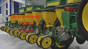 Сеялка пропашная Multicorn 560.