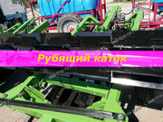 Каток измельчитель КИР-6 – водоналивной, гидрофицированный